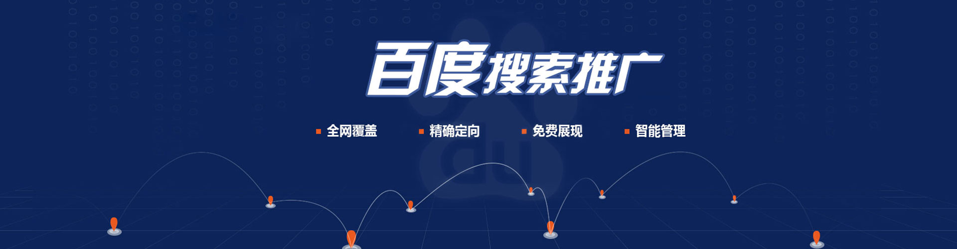 泸溪信息流怎么做